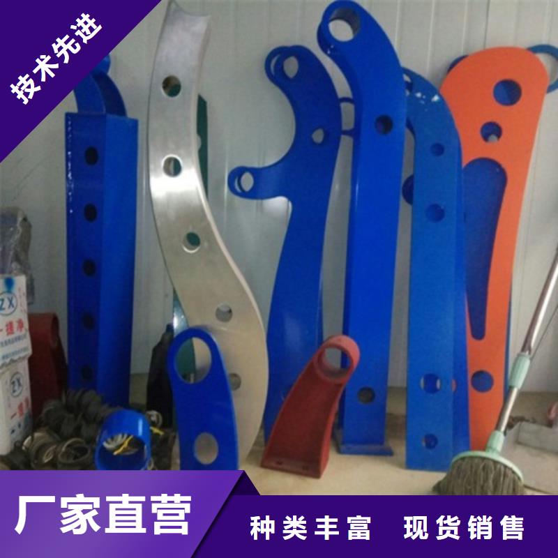 不锈钢复合管灯光防撞护栏定金锁价