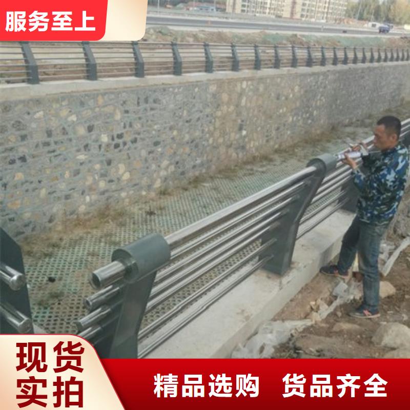 不锈钢复合管护栏304不锈钢复合管 热销产品