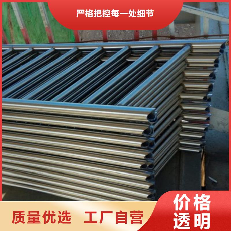 不锈钢复合管护栏304不锈钢复合管 热销产品