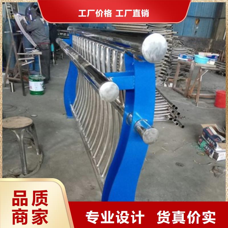 不锈钢复合管护栏304不锈钢复合管 热销产品