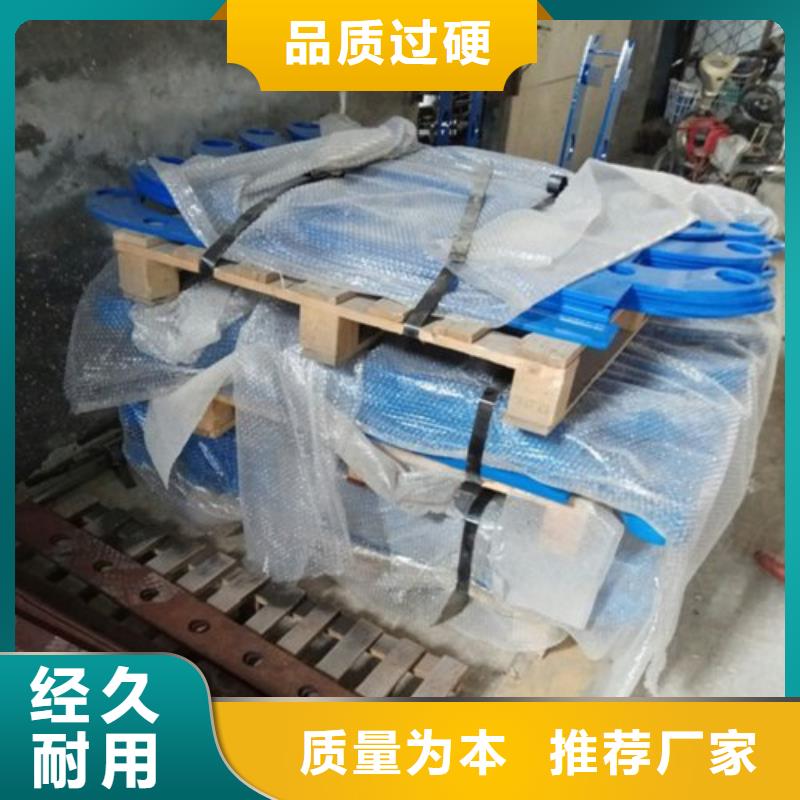 不锈钢复合管护栏304不锈钢复合管 热销产品