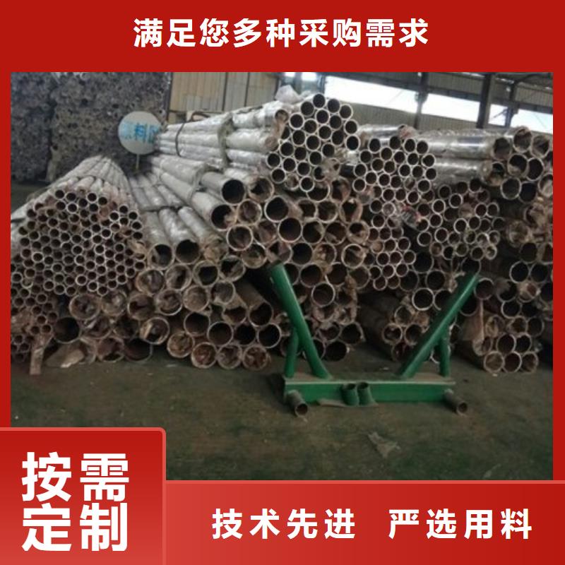 不锈钢复合管护栏304不锈钢复合管 热销产品
