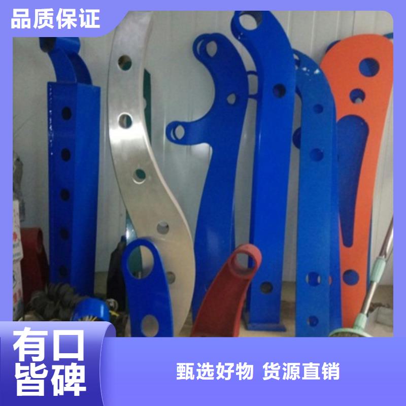 不锈钢复合管护栏304不锈钢复合管 热销产品