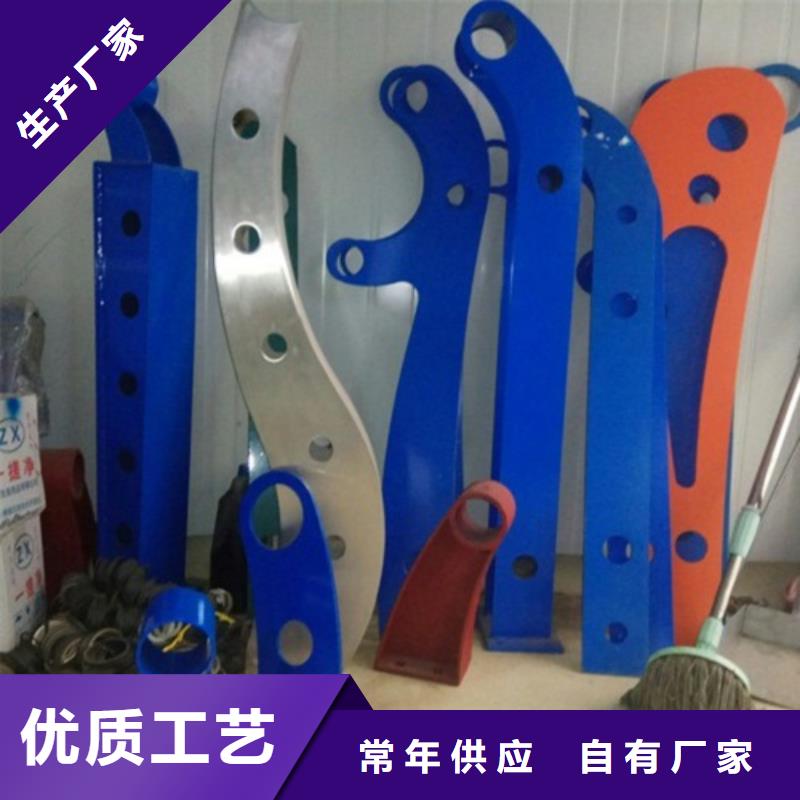 不锈钢复合管护栏304不锈钢复合管 热销产品