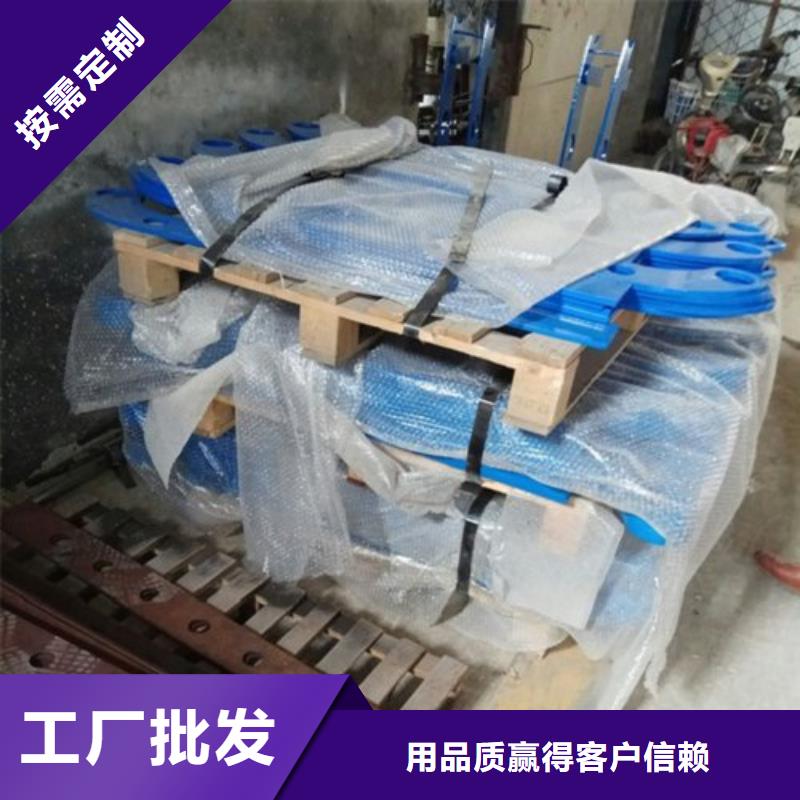 不锈钢护栏不锈钢复合管栏杆工厂现货供应