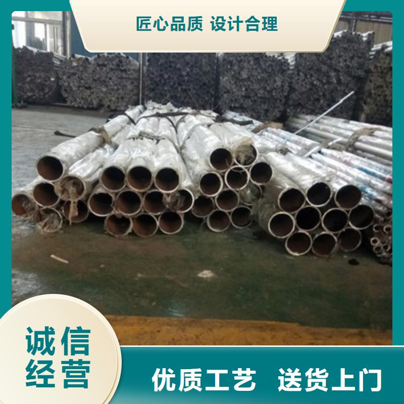 不锈钢护栏不锈钢复合管栏杆工厂现货供应