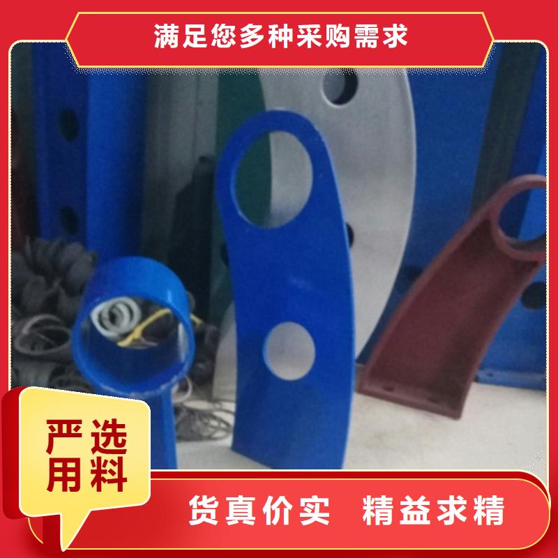 不锈钢护栏不锈钢复合管栏杆工厂现货供应