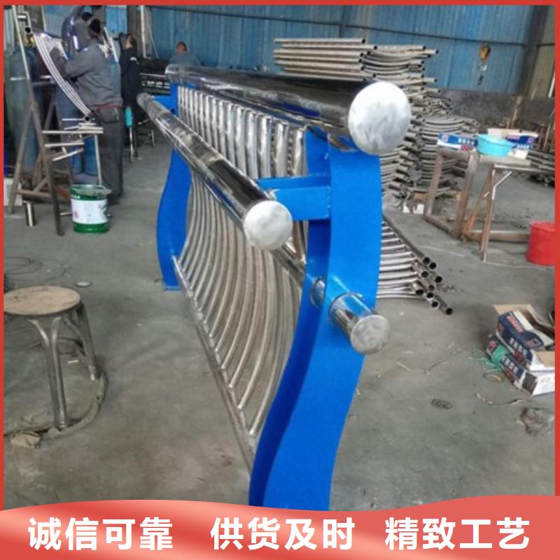不锈钢景观护栏杆-201不锈钢复合管厂家直营