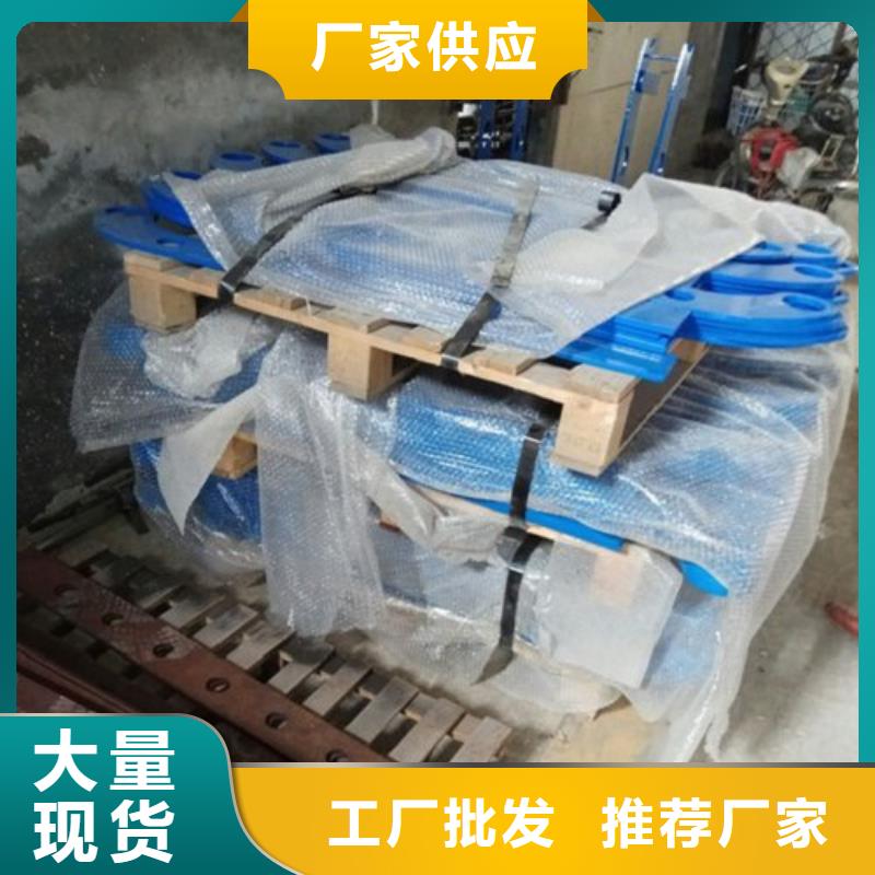 桥梁防撞支架-201不锈钢复合管质量好