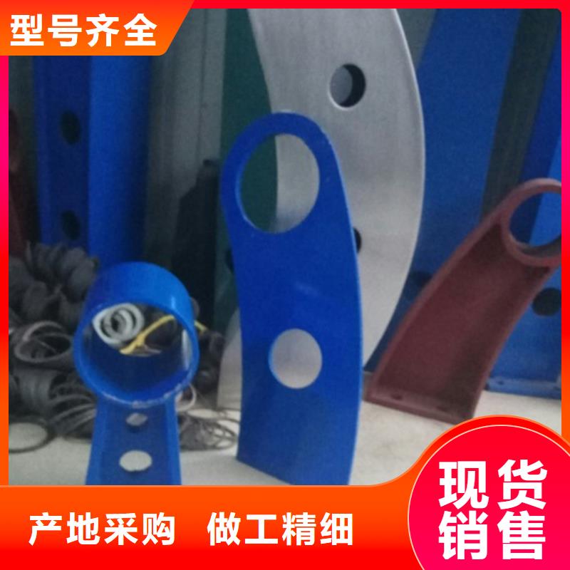 桥梁防撞支架-201不锈钢复合管质量好