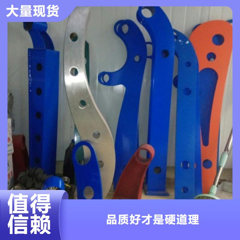 桥梁防撞支架-201不锈钢复合管质量好