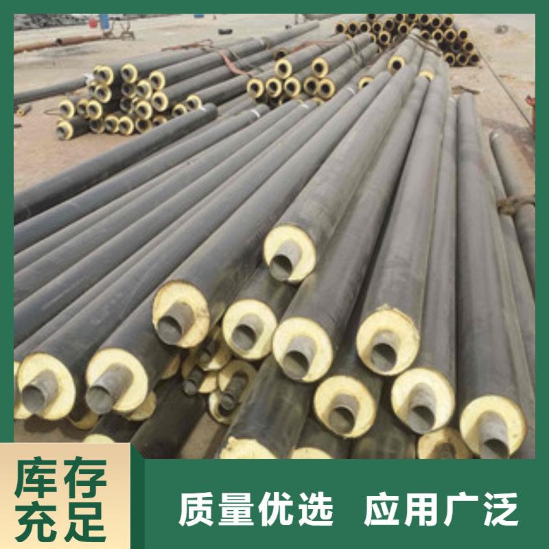 聚氨酯保温钢管涂塑复合钢管把实惠留给您