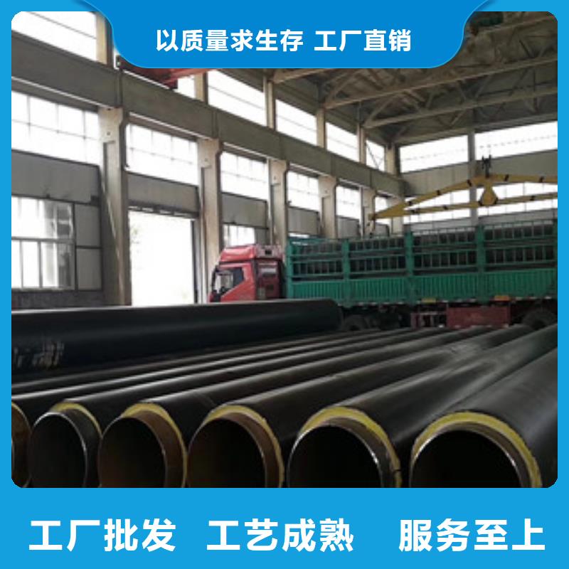 聚氨酯保温钢管涂塑复合钢管把实惠留给您