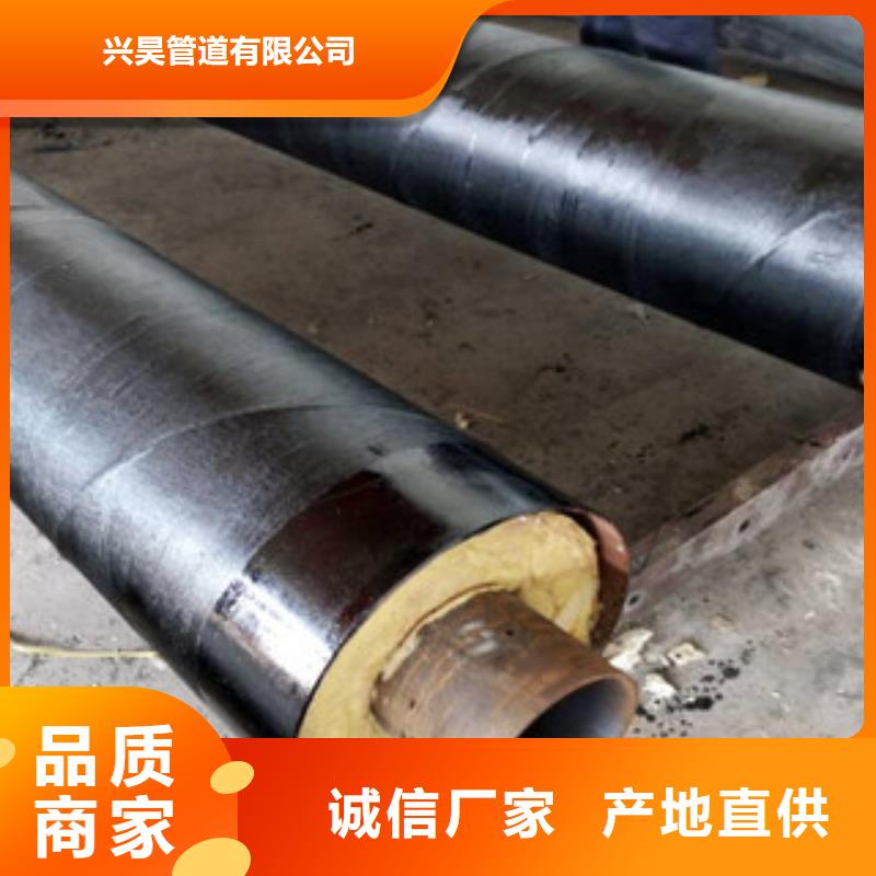 钢套钢保温管涂塑复合钢管用的放心