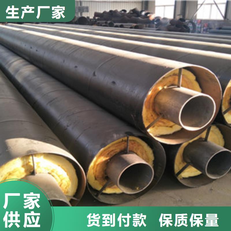 钢套钢保温管涂塑复合钢管用的放心