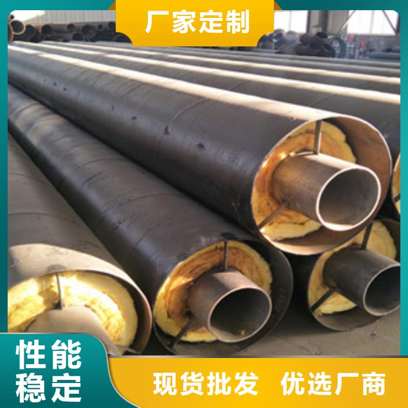 钢套钢保温管涂塑复合钢管用的放心