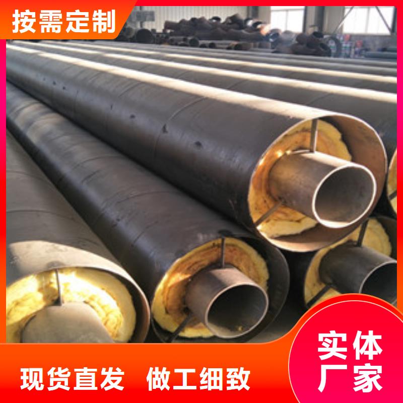 钢套钢保温管涂塑复合钢管用的放心
