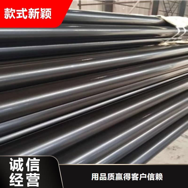 热浸塑穿线管,3PE防腐钢管一站式供应厂家