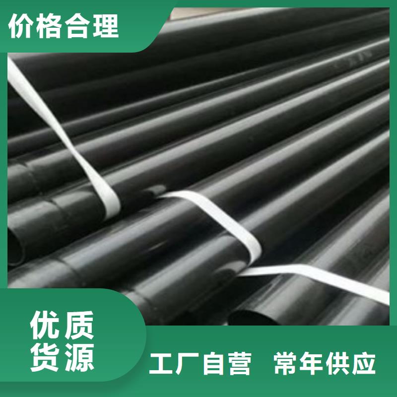 热浸塑穿线管,3PE防腐钢管一站式供应厂家
