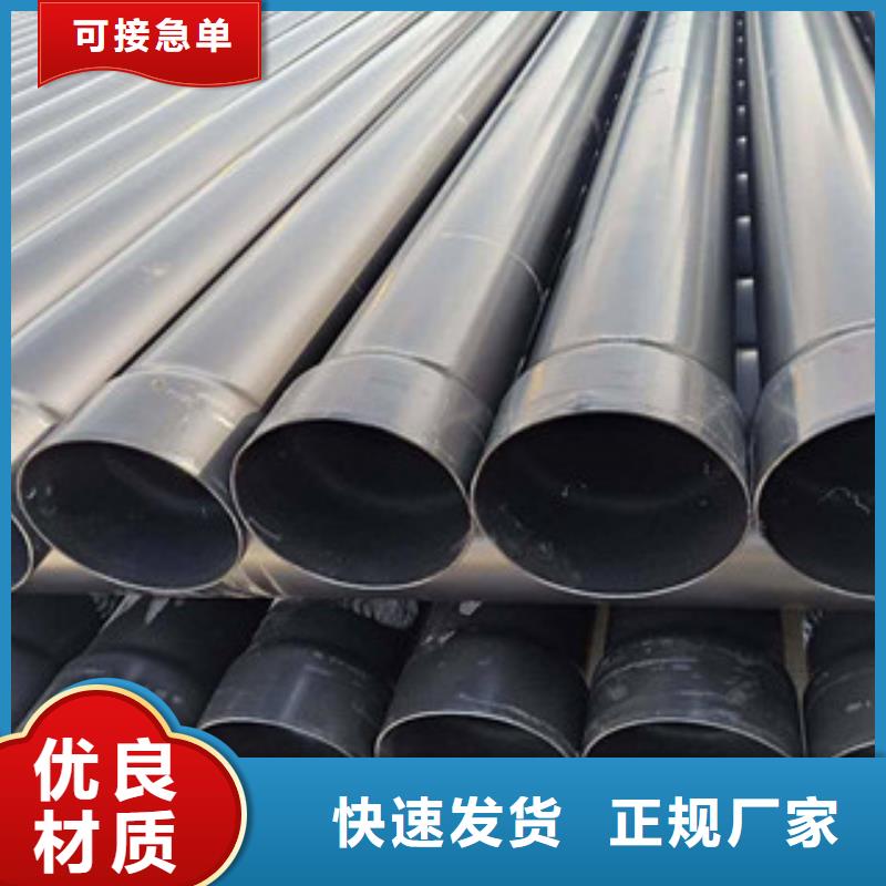 热浸塑穿线管,3PE防腐钢管一站式供应厂家