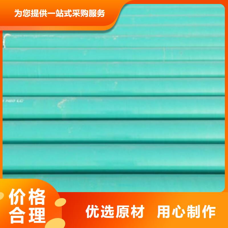 环氧粉末防腐钢管,涂塑复合钢管拥有核心技术优势