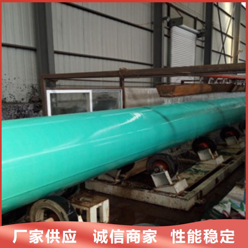 环氧粉末防腐钢管,涂塑复合钢管拥有核心技术优势