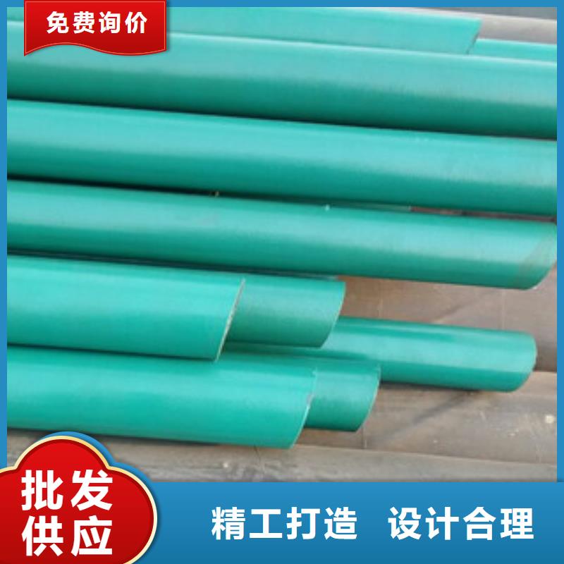 环氧粉末防腐钢管,涂塑复合钢管拥有核心技术优势