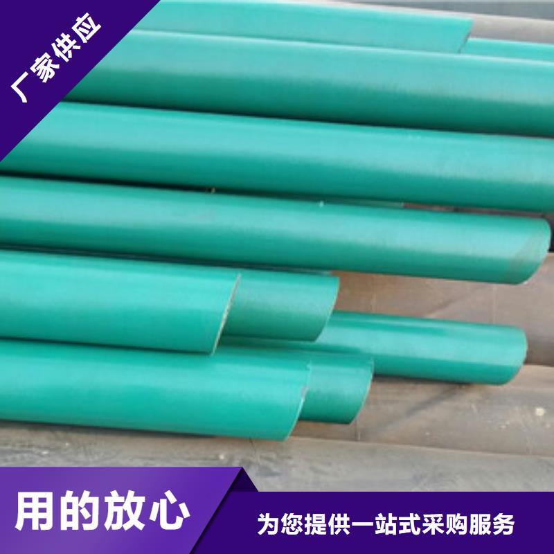 环氧粉末防腐钢管,涂塑复合钢管拥有核心技术优势