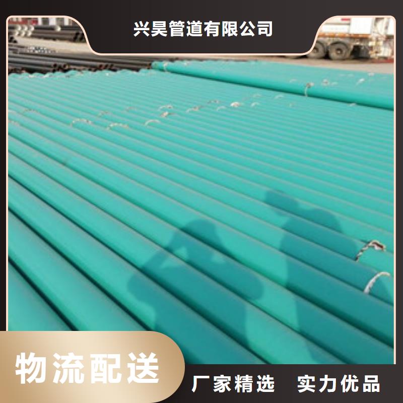 环氧粉末防腐钢管,涂塑复合钢管拥有核心技术优势