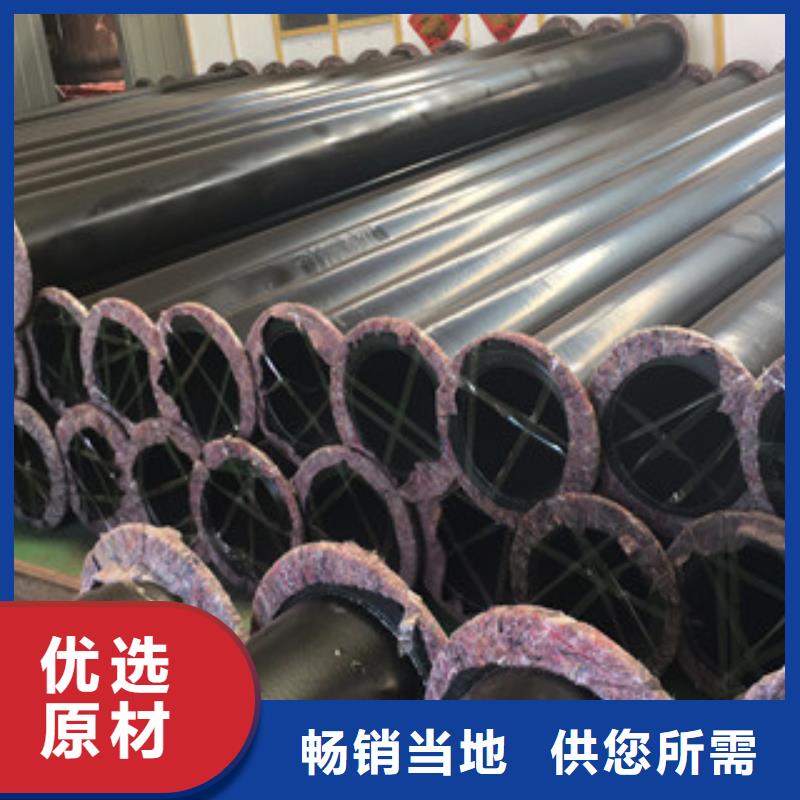 涂塑钢管3PE防腐钢管畅销本地