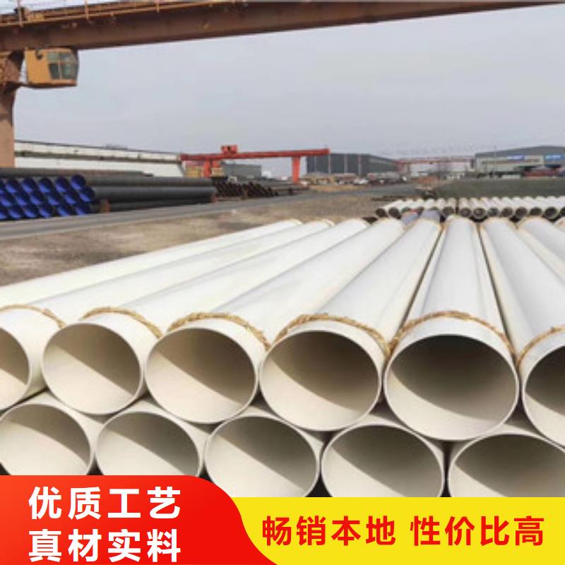 涂塑钢管3PE防腐钢管畅销本地