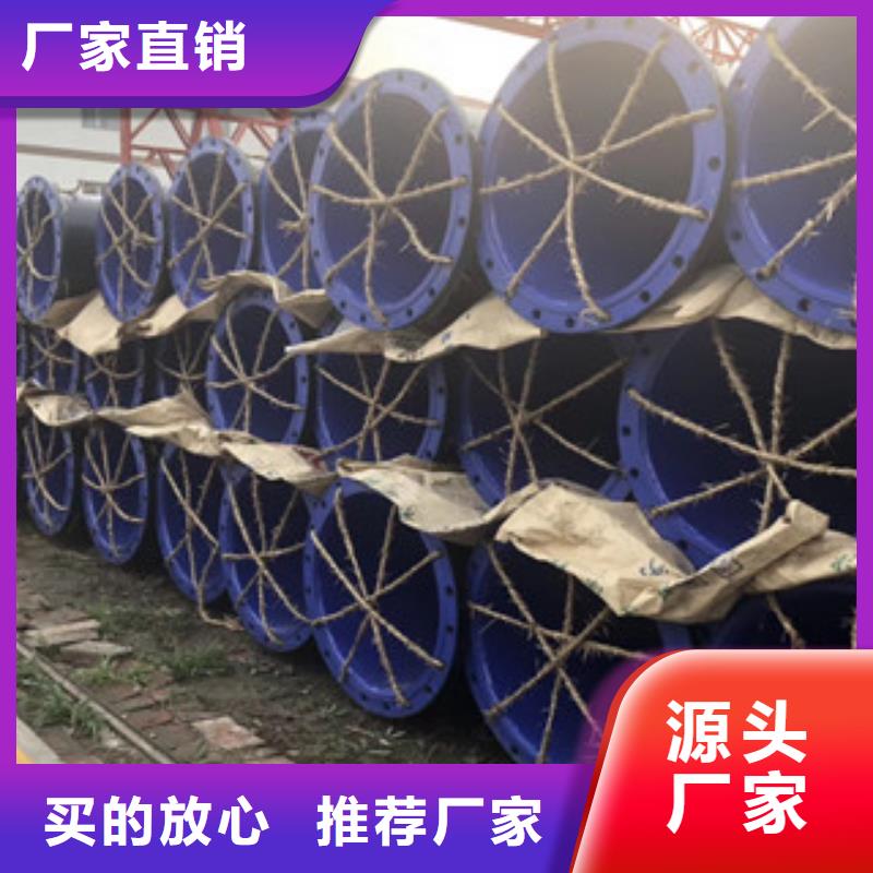 涂塑钢管3PE防腐钢管畅销本地