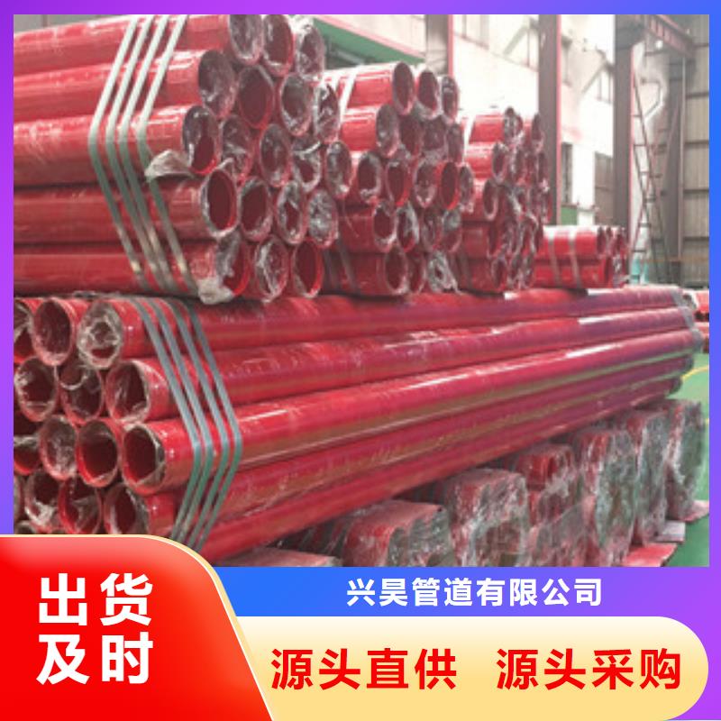 涂塑钢管3PE防腐钢管畅销本地