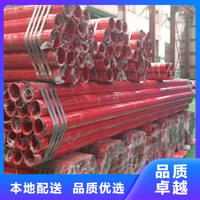 涂塑钢管3PE防腐钢管畅销本地