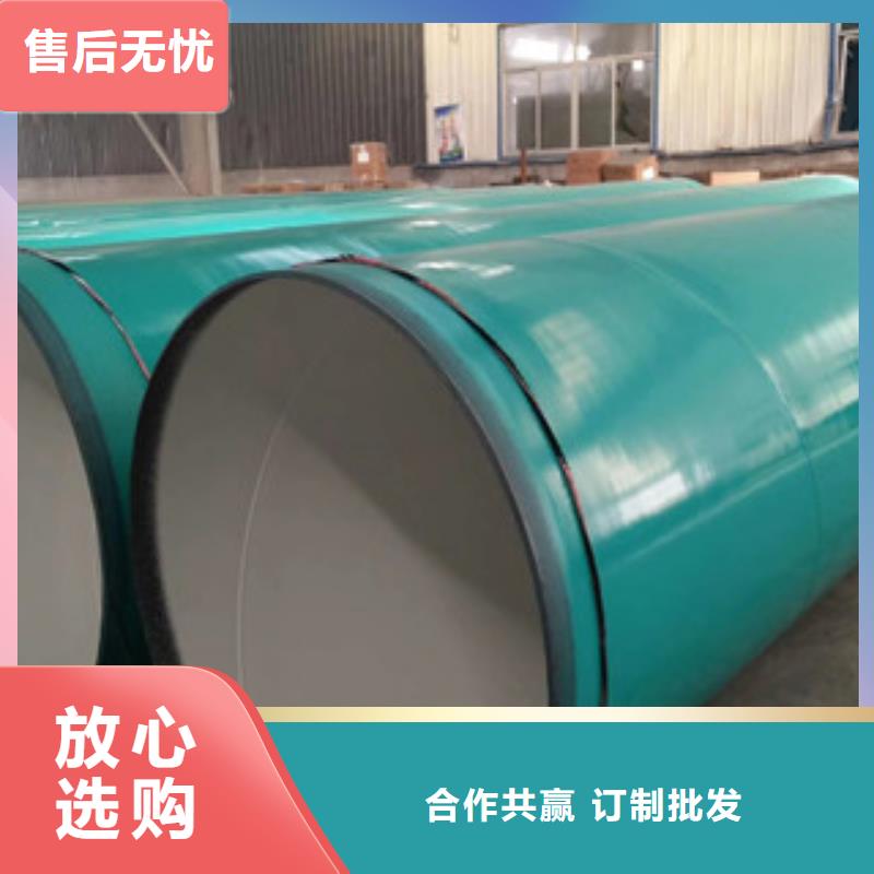 涂塑钢管3PE防腐钢管畅销本地