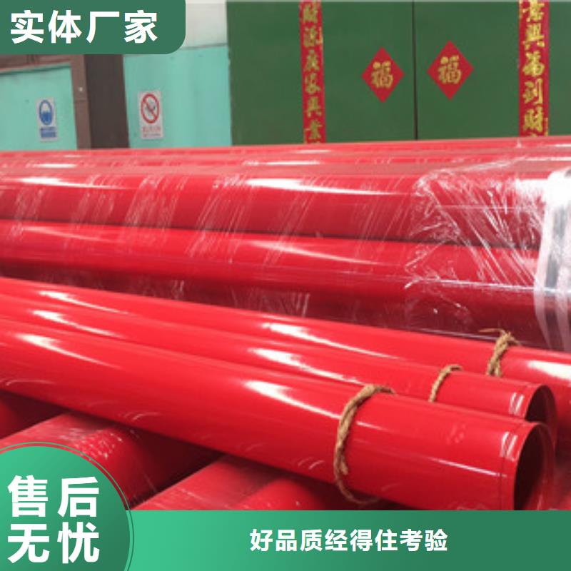 涂塑钢管3PE防腐钢管畅销本地