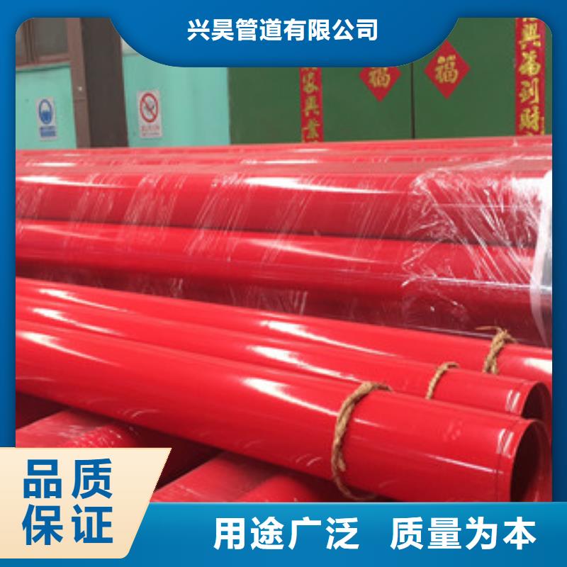 涂塑钢管3PE防腐钢管畅销本地