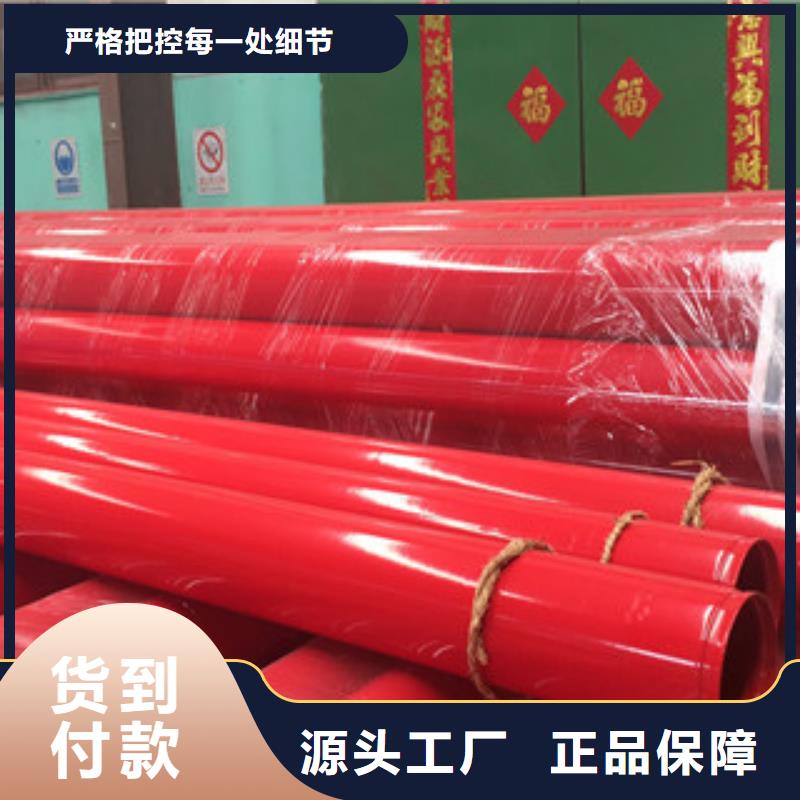 涂塑钢管3PE防腐钢管畅销本地