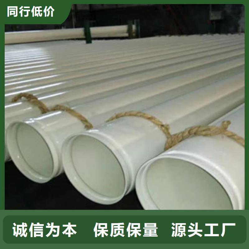 涂塑钢管3PE防腐钢管畅销本地