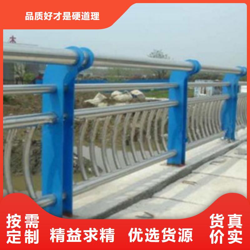 不锈钢复合管-不锈钢复合管栏杆质检合格出厂