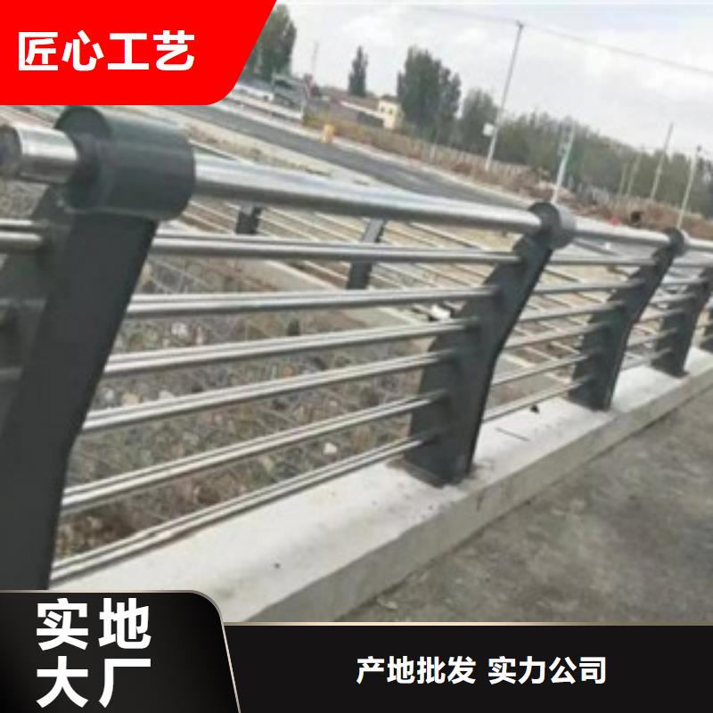 不锈钢复合管-不锈钢复合管栏杆质检合格出厂