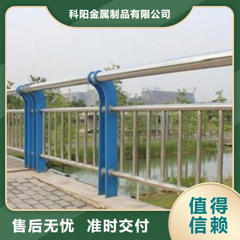 不锈钢复合管-不锈钢复合管栏杆质检合格出厂