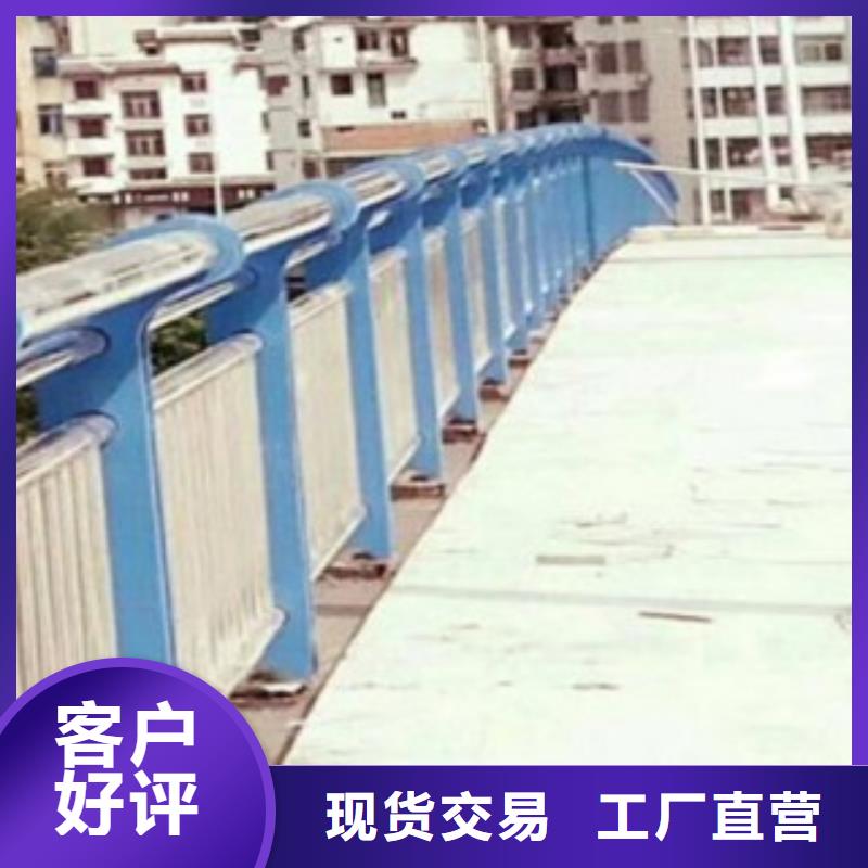 不锈钢复合管道路护栏厂家直营