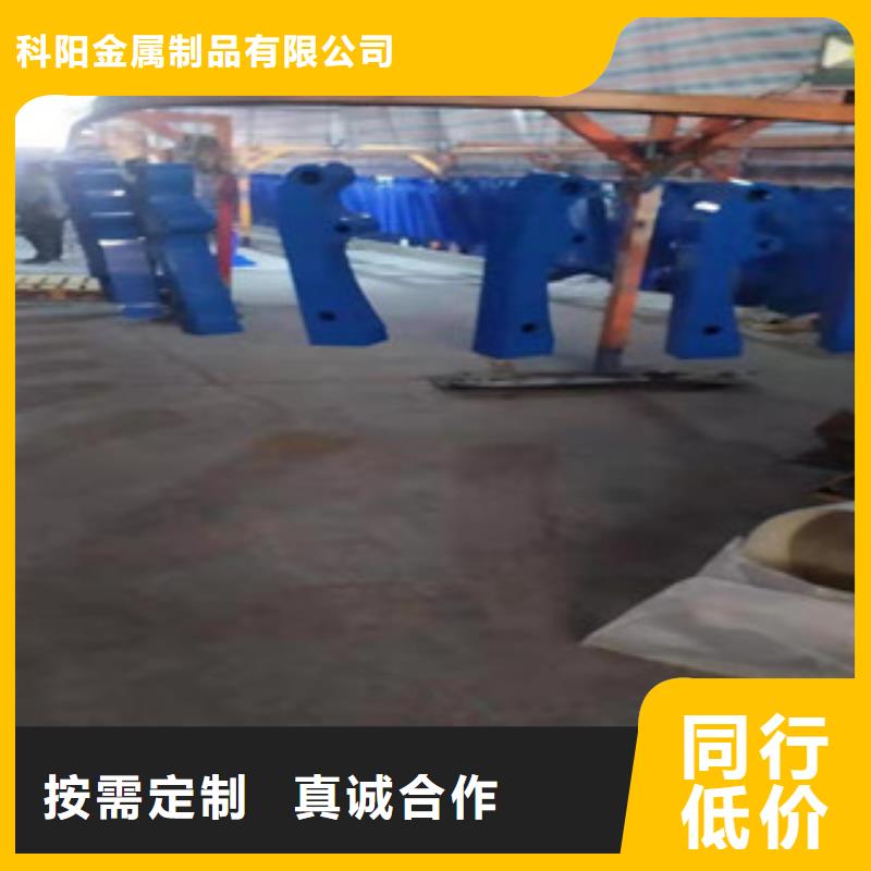 桥梁护栏【防撞桥梁护栏】多种规格可选