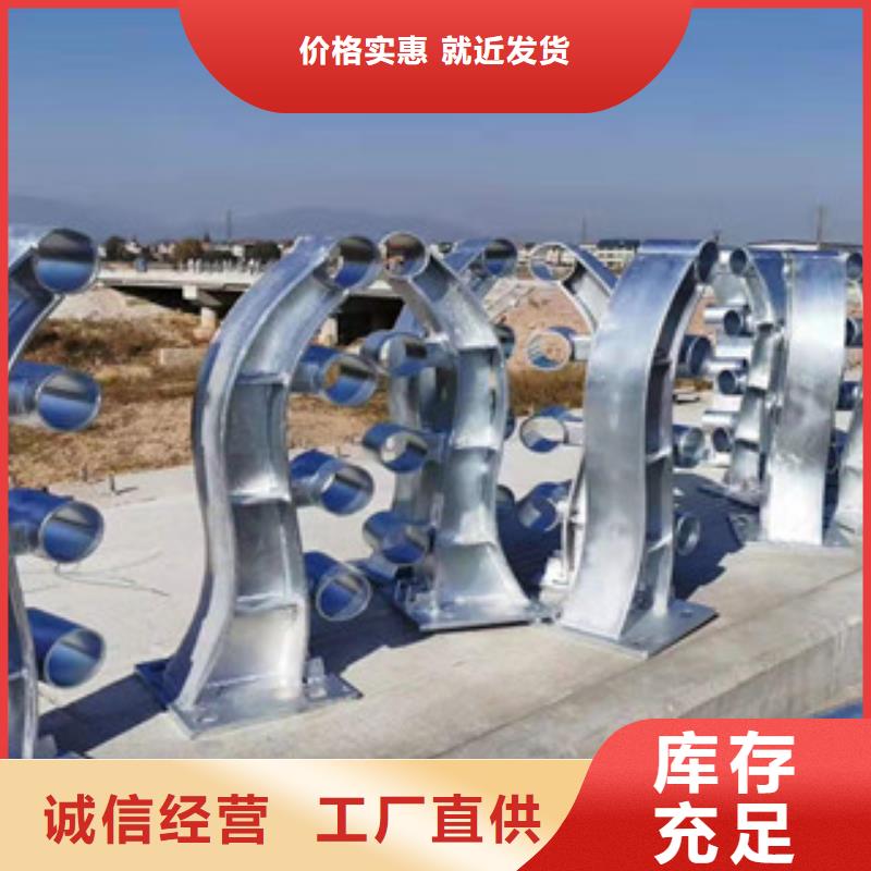 桥梁护栏【防撞桥梁护栏】多种规格可选