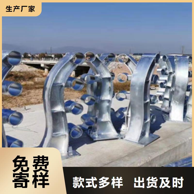 桥梁护栏【防撞桥梁护栏】多种规格可选