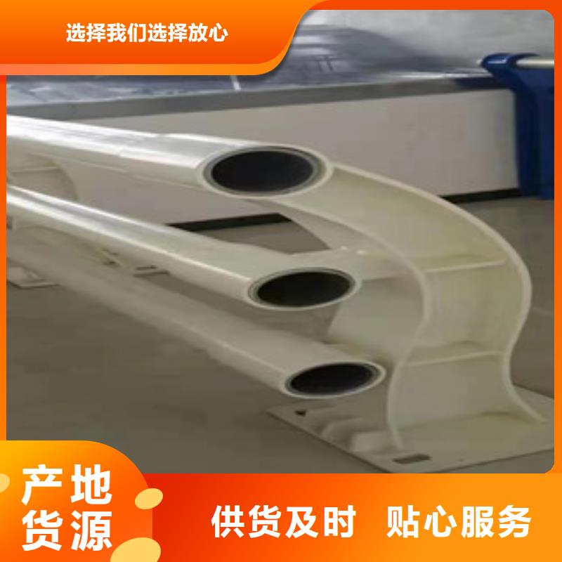 桥梁护栏【防撞桥梁护栏】多种规格可选