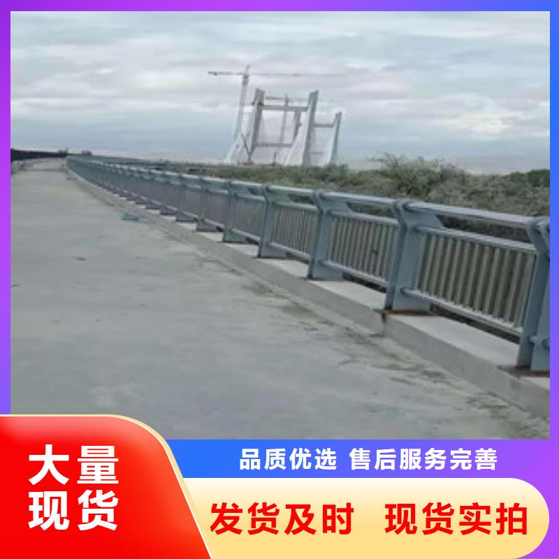 桥梁护栏【防撞桥梁护栏】多种规格可选