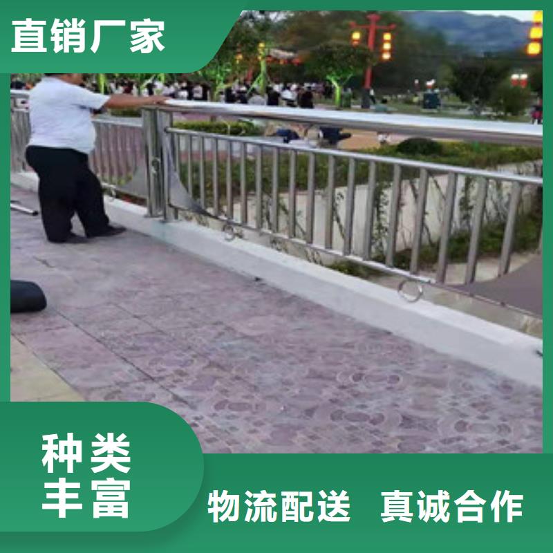 桥梁护栏【防撞桥梁护栏】多种规格可选