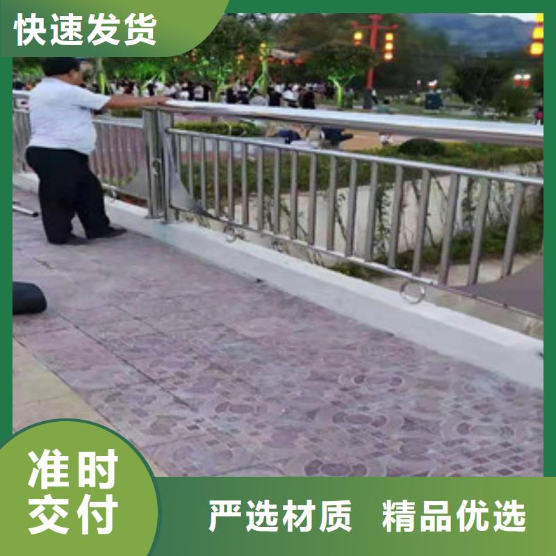 桥梁护栏【防撞桥梁护栏】多种规格可选